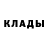 Метамфетамин Декстрометамфетамин 99.9% Sherwin Verdeflor
