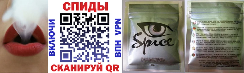 БУТИРАТ 99%  продажа наркотиков  Ступино 