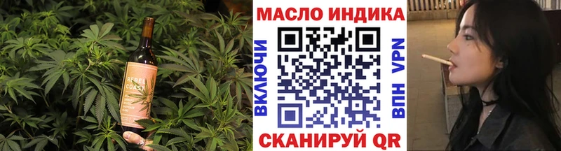 KRAKEN ССЫЛКА  Ступино  это наркотические препараты  Печенье с ТГК конопля 