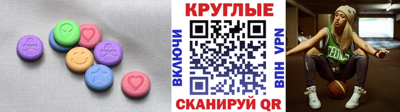 как найти   Ступино  Экстази VHQ 