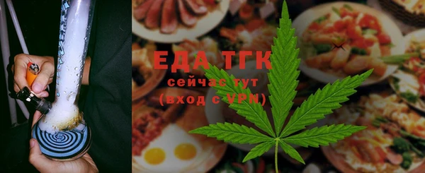 гашиш Арсеньев