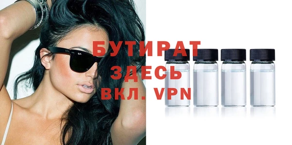 гашиш Арсеньев