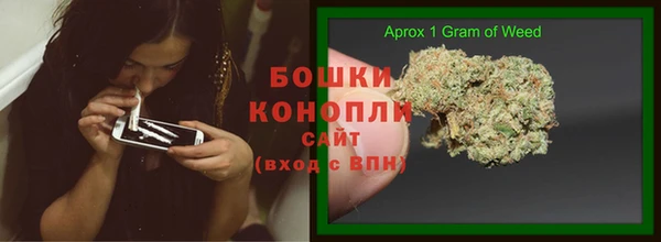 гашиш Арсеньев