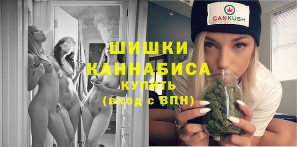 гашиш Арсеньев