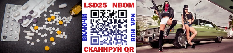 наркошоп  Ступино  Лсд 25 экстази кислота 