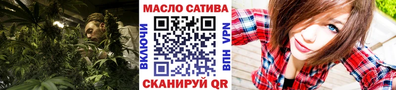 Дистиллят ТГК жижа  Ступино 